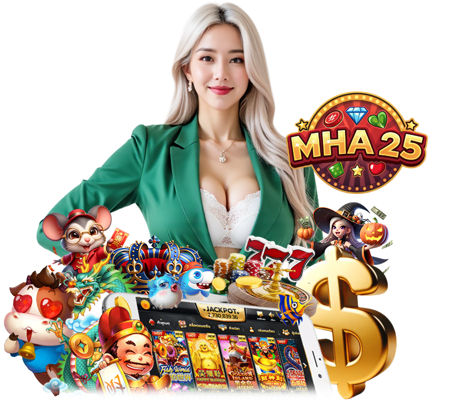 MHA25